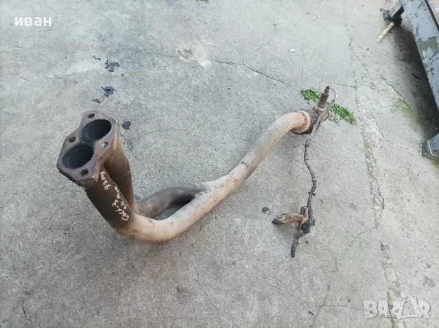 Изпускателни тръби за Фолксваген Голф 3 1.4 бензин. 93 год. 