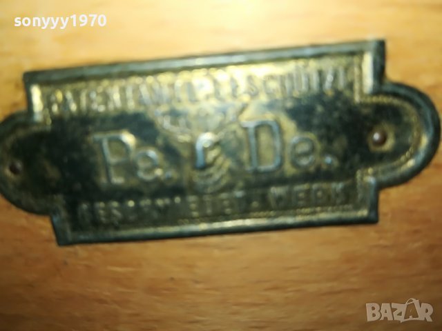 PE.DE.ГОЛЯМА РЕТРО МЕЛНИЦА ВНОС ГЕРМАНИЯ 2811221206, снимка 16 - Антикварни и старинни предмети - 38824576