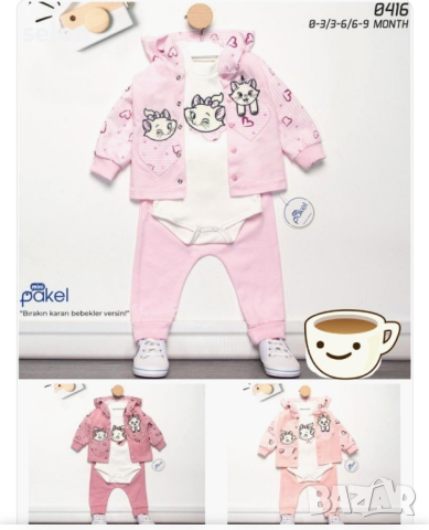 бебешки дрехи на едро, снимка 1 - Комплекти за бебе - 44693217