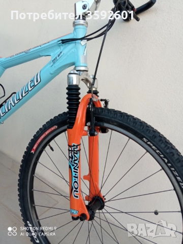 нов, спецялизе , 26 цола ,мекица., снимка 13 - Къмпинг осветление - 48076789