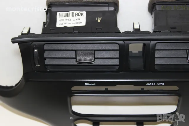 Централни розетки въздуховод Kia Rio (2011-2014г.) панел въздуховоди 84741-1W110 / 847411W110, снимка 5 - Части - 49684264