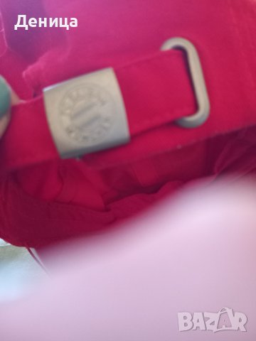 FC BAYERN MUNCHEN и подарък, снимка 2 - Шапки, шалове и ръкавици - 41532416