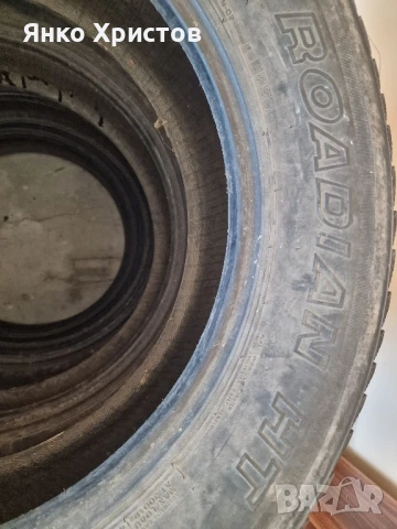 275 60 20 Nexen Rodia HT dot 2013, снимка 2 - Гуми и джанти - 50972787