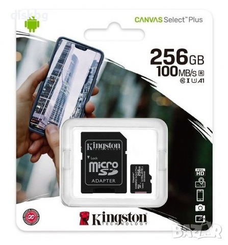 Бърза MicroSD 256GB Kingston class 10 - нова карта памет, запечатана