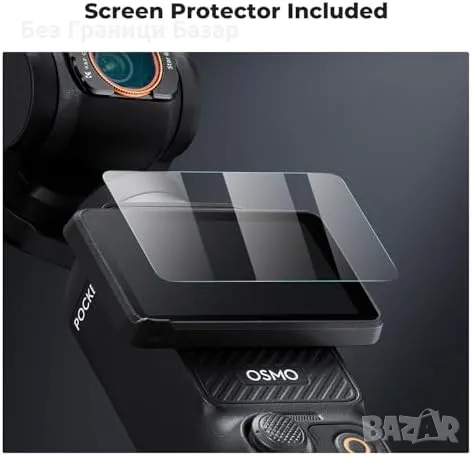 Нов Магнитен филтър звезден ефект за DJI Osmo Pocket 3, 6-точков водоустойчив, снимка 5 - Чанти, стативи, аксесоари - 47431575