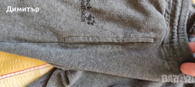 Jack wolfskin, снимка 6 - Бельо - 41319676