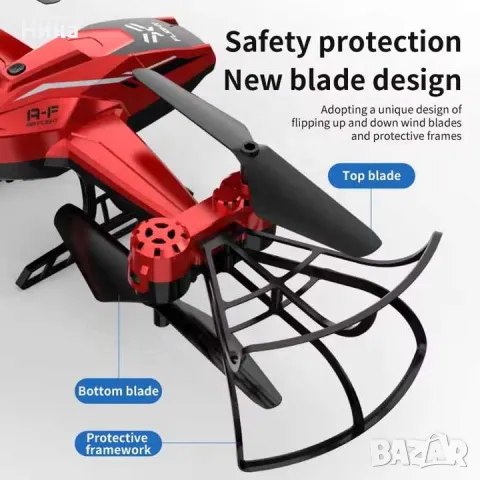 Страхотен дрон с WiFi и HD камера , снимка 2 - Електрически играчки - 48343602