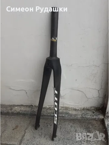 Карбонова вилка Scott 20 Шосеен велосипед