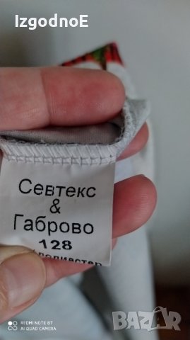 128 Савтекс бяла празнична рокля с прозорчета, снимка 2 - Детски рокли и поли - 38607629