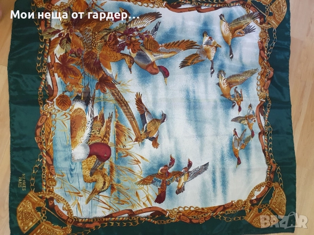 Hermes шал. винтидж, снимка 2 - Шалове - 52171323