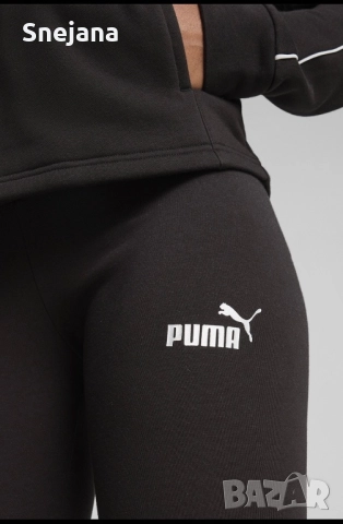 екип по 35лв. от 109лв PUMA, снимка 9 - Спортни екипи - 49162552