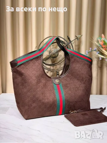 Gucci Луксозна Дамска Чанта С Монограм Зелено-Червена Лента И Несесер - Различни Цветове Код SEM-784, снимка 11 - Чанти - 56121130