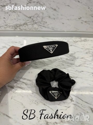 Prada ластик и диадема, снимка 2 - Аксесоари за коса - 53824418