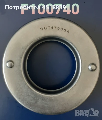 Лагер изключващ на съединителя 31235-23000-71 5-8FD10-J35, снимка 1