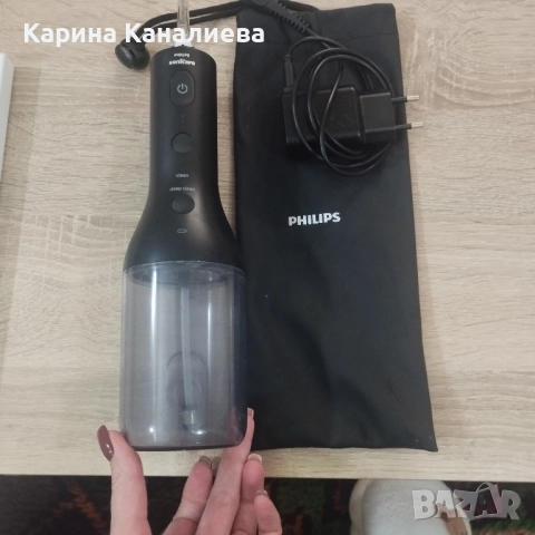 Зъбен душ Philips
