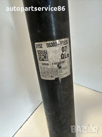 Заден амортисьор за KIA Sportage 1.6 CRDi (2020) Хибрид ляво управление 55300-F1520, снимка 3 - Части - 53426392