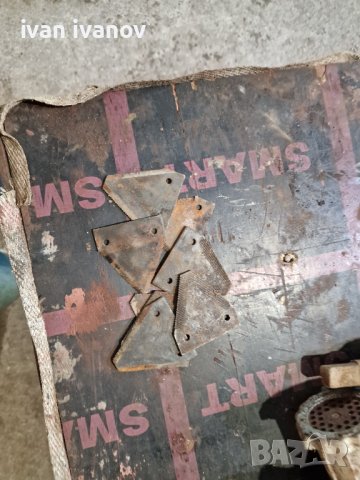 Ножове косачка 