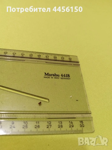 Стара немска линия , снимка 4 - Други ценни предмети - 53225159