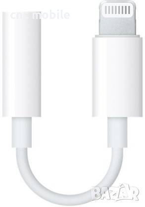 iPhone 7 - iPhone 8 - iPhone X - iPhone 11 - iPhone 11Pro - 12Pro адаптер за слушалки , снимка 2 - Аксесоари за Apple - 29590967