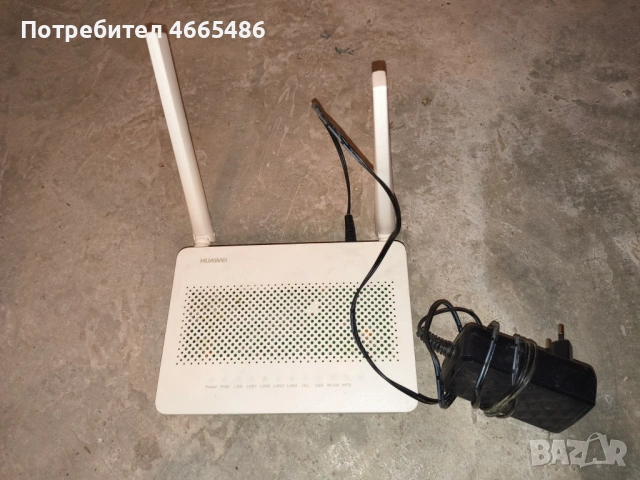 Рутер Huawei EchoLife HG8145V5