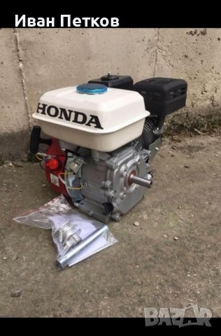 Двигател за мотофреза Хонда 7.5 к.с. OHV четиритактов HONDA с ШАЙБА, снимка 2 - Градинска техника - 36752775