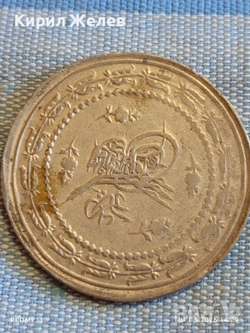 Сребърна монета 6 куруш Османска Империя Султан Махмуд първи 40862