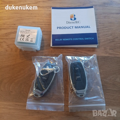 Безжичен релеен модул с дистанционно управление 433 MHz, снимка 8 - Друга електроника - 53108742