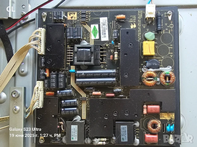 Тehnika32" .MSD306.69A 11345/ MP118T , снимка 5 - Части и Платки - 50724011