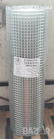 Електрозаварена мрежа