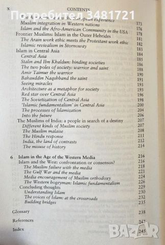 Ислямът днес / Islam Today. A Short Introduction to the Muslim World, снимка 4 - Художествена литература - 53750033