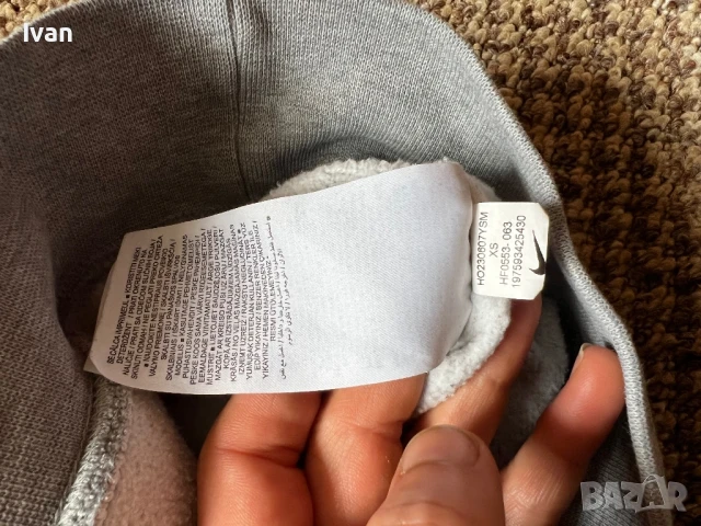 Горница Nike, снимка 8 - Суичъри - 50808042