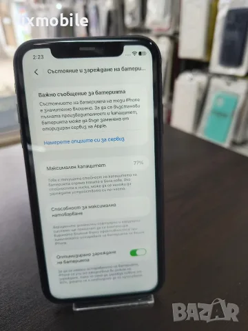 Appe iPhone 11 128GB Black , снимка 4 - Apple iPhone - 56268296
