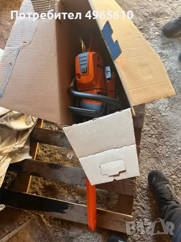 Husqvarna 562xpp