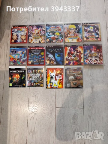 Детски игри за Playstation 3, PS3 