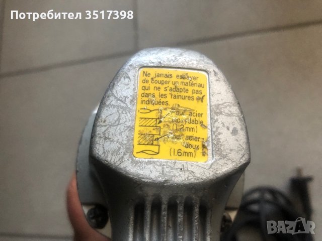 Профи ножица за ламарина Makita, снимка 3 - Други инструменти - 44471126