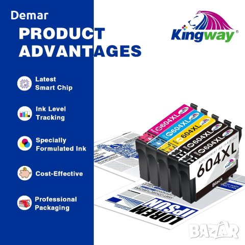 Kingway 604XL мастилени касети за Epson 604 604XL, снимка 6 - Принтери, копири, скенери - 41936832