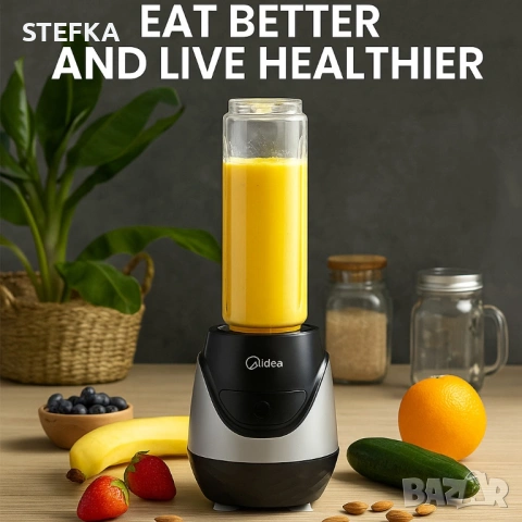 Блендер компактен и мощен, снимка 2 - Блендери - 53140186