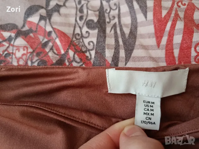 Боди с лодка деколте H&M - размер М, снимка 2 - Рокли - 56106287