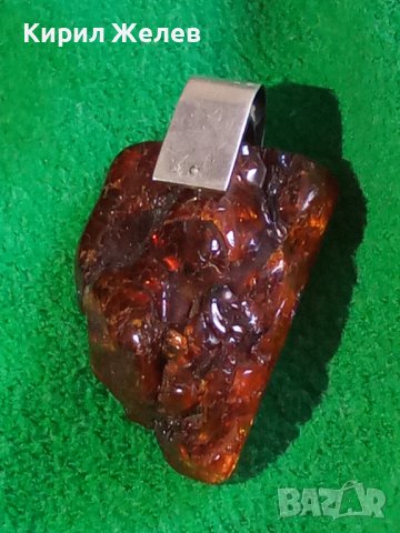 НАД 27000 ОБЯВИ - За ВСЕКИ по НЕЩО! ОГРОМЕН 100% НАТУРАЛЕН БАЛТИЙСКИ КЕХЛИБАР в СРЕБЪРЕН ОБКОВ 27199, снимка 3 - Колиета, медальони, синджири - 36827949