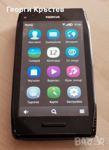 Nokia X7 - за ремонт, снимка 7 - Nokia - 40089589