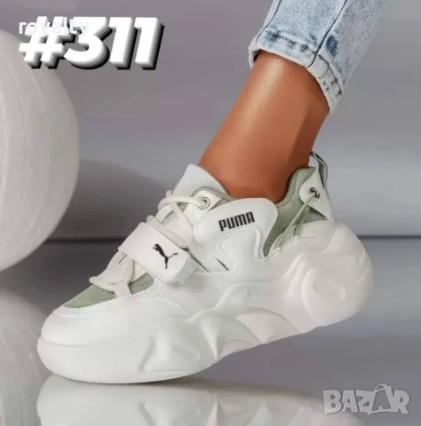 🌺👉Puma Дамски Маратонки