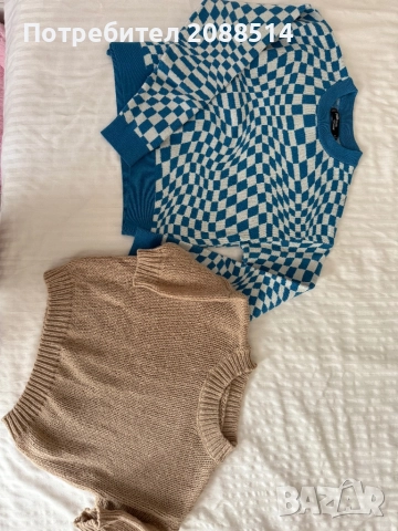 Две къси есенни пуловерчета