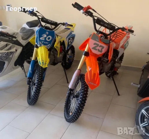 Кросови мотори 125 куб.см.. чисто нови