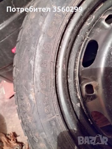 Гуми с джанти 5/100/14 цола нови, снимка 3 - Гуми и джанти - 38857267