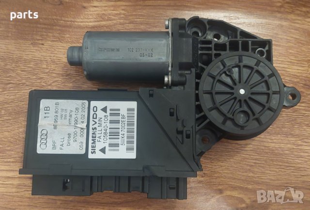 Моторче Предно Ляво Стъкло Ауди А4 Б7 - Б6 - 8E959801B - 105840108 N, снимка 5 - Части - 41802893