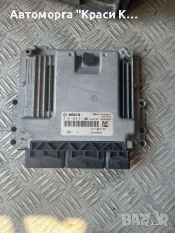 компютър за двигател DOKKER 1.5 2016г. 0281032811