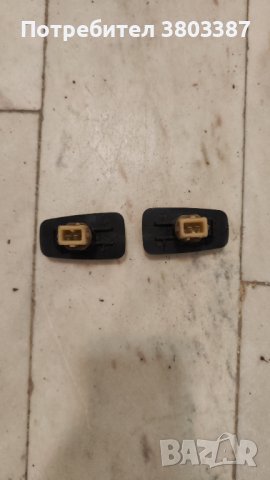 Мигачи малки странични , снимка 2 - Автомобили и джипове - 41726888