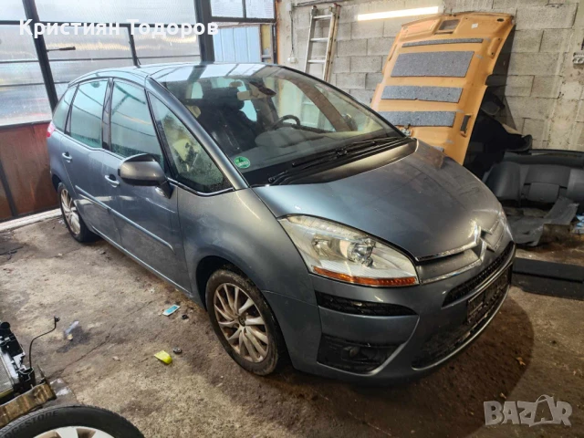 Citroen C4 на части 1.6 бенизн 120кс ситроен ц4, снимка 8 - Части - 50688538
