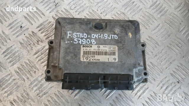 Компютър Fiat Stilo 1.9 JTD 2004 0281011553 55191209