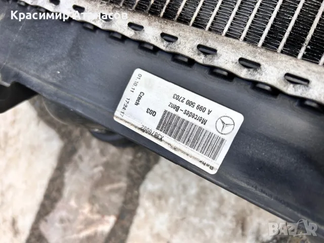 A0995002703. Воден радиатор за Мерцедес Ц-класа W204., снимка 7 - Части - 49831346